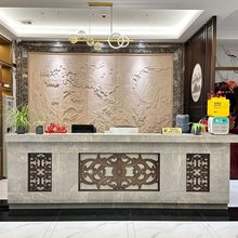 和庭公馆(潮阳和平店)