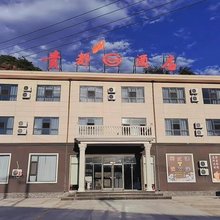 野三坡贵都酒店