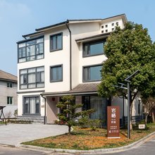 安吉岩栖民宿(田园鲁家景区店)