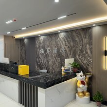 栖岸酒店(庆城县北区广场店)