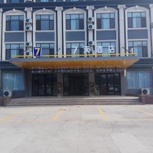 7天酒店(滨州惠民东关街店)