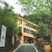 师旷雅院民宿(南岳衡山店)