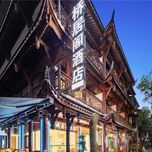 桥居阁酒店(成都黄龙溪古镇店)