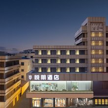 呼和浩特悦朋酒店(鼓楼将军衙署地铁站店)