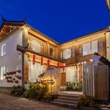 云悦·Star网红花园轻奢美宿(丽江古城大研古镇店)