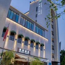 昆明曼棠·V酒店(翠湖公园云大医院店)