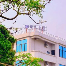 平潭碧岚春居客栈