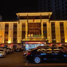 盱眙金谷园饭店