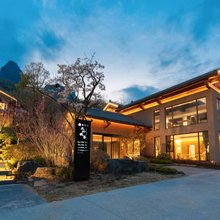 悬崖宿集·太行故事民宿(新乡辉县宝泉旅游区店)