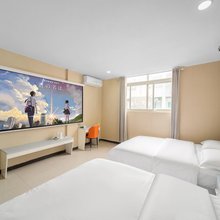 皇庭影院酒店(武汉城市学院店)