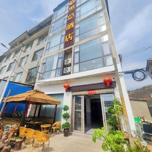 抚仙湖黑总酒店