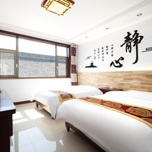 五台山聚鑫农家乐