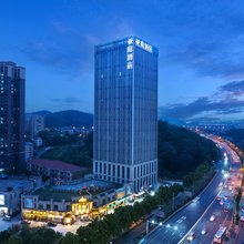 亚庭酒店(长沙福元大桥西地铁站店)