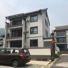 福满一家