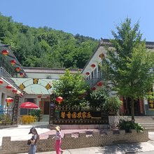 麦积山馨香园农家乐