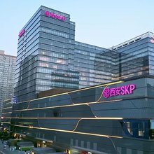 7号设计师民宿酒店(西安钟鼓楼永宁门地铁站店)