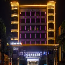 逸境智能公寓(湛江高铁西站店)
