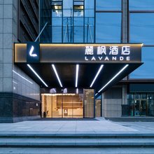 麗枫酒店(武汉江夏大学城店)