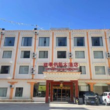 八宿旅季供氧大酒店