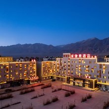 海西大柴旦像素酒店