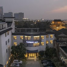 如家酒店·neo(苏州阊门山塘街店)