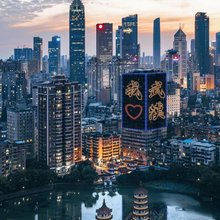 星空云舍·江景酒店(武汉国际博览中心杨泗港长江大桥店)