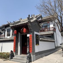 黎城清风小筑民宿