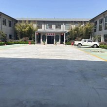 淅川淅悦酒店