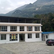 羌禹休闲庄