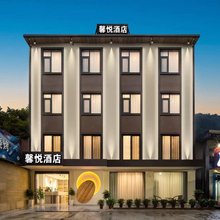 桂林馨悦酒店(桂林高新万达店)