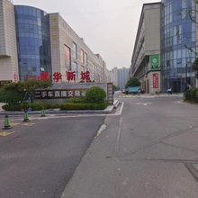 听泉驿站自助公寓(国华新城店)