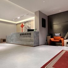金泰商务宾馆