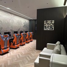 长沙叁仟电竞酒店