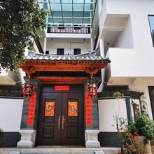 星星国际青年旅舍(建水小桂湖店)