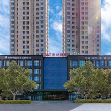 杰特客栈(第一人民医院店)