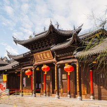 长汀柳客居民宿(长汀古城卧龙书院店)