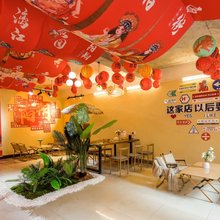 阳朔秀园毛家民宿