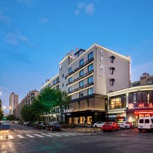 全季酒店(南京龙江新城市广场店)