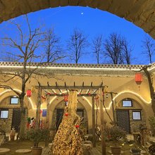 星元地坑院民宿