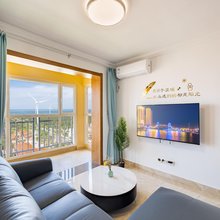 深蓝海景公寓(那香海摩天轮乐园店)