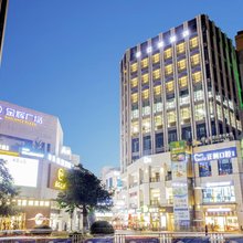 重庆云禧酒店(南岸金辉广场店)