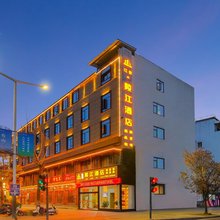 兰亭·陵江酒店(阆中古城店)
