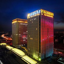 宇声国际酒店(天津新国家会展中心吾悦广场店)