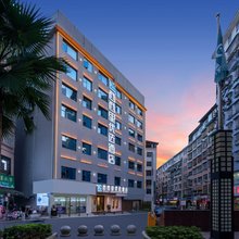西西里优选酒店(仁怀国贸购物中心店)