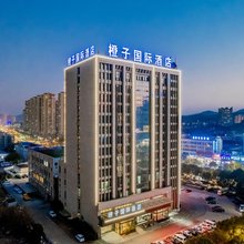橙子国际酒店(铜陵万达广场店)