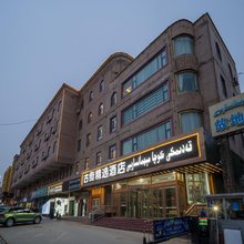古街精选酒店(喀什古城景区店)