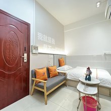 渝航精品公寓