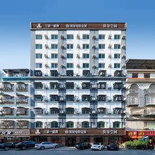 寓屋电影公寓(广西警察学院仙葫校区东方广场店)