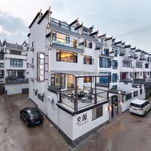 婺源奈斯美宿(文化广场店)