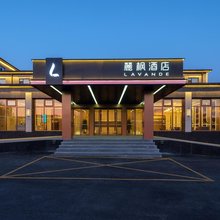 麗枫酒店(沈阳桃仙机场音乐学院桃仙校区店)